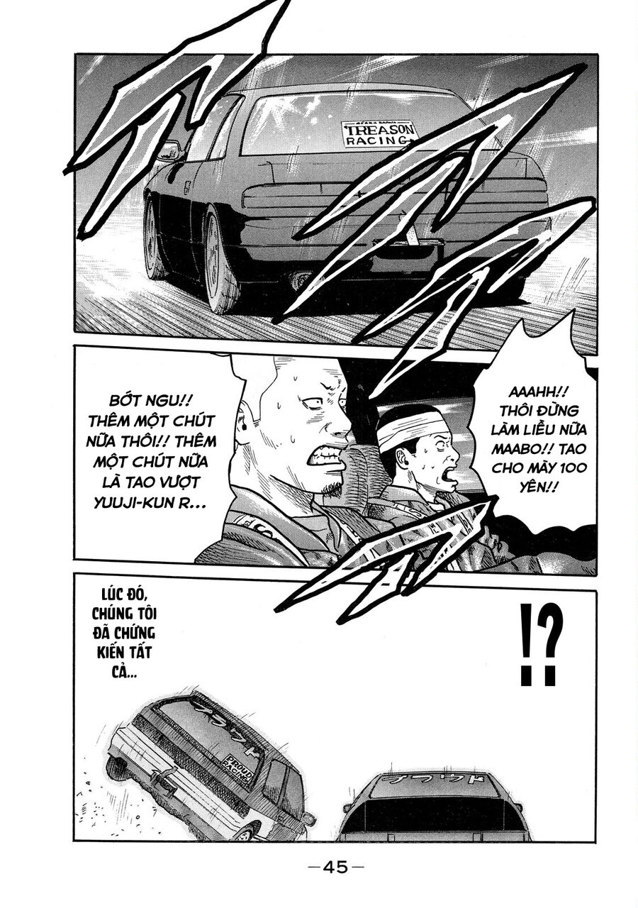 Dù Thế Nào Đi Nữa / Đó Là Tình Bạn Naniwa Chap 97 - Next Chap 98