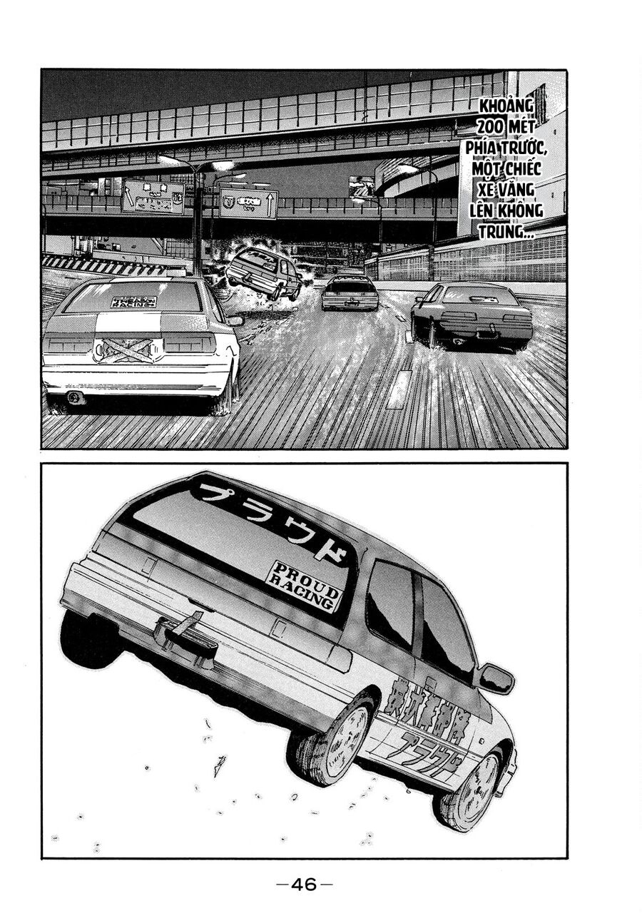 Dù Thế Nào Đi Nữa / Đó Là Tình Bạn Naniwa Chap 97 - Next Chap 98