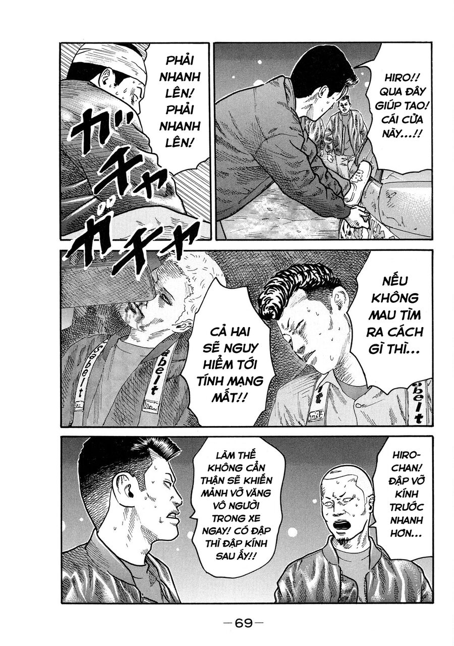 Dù Thế Nào Đi Nữa / Đó Là Tình Bạn Naniwa Chap 98 - Next Chap 99