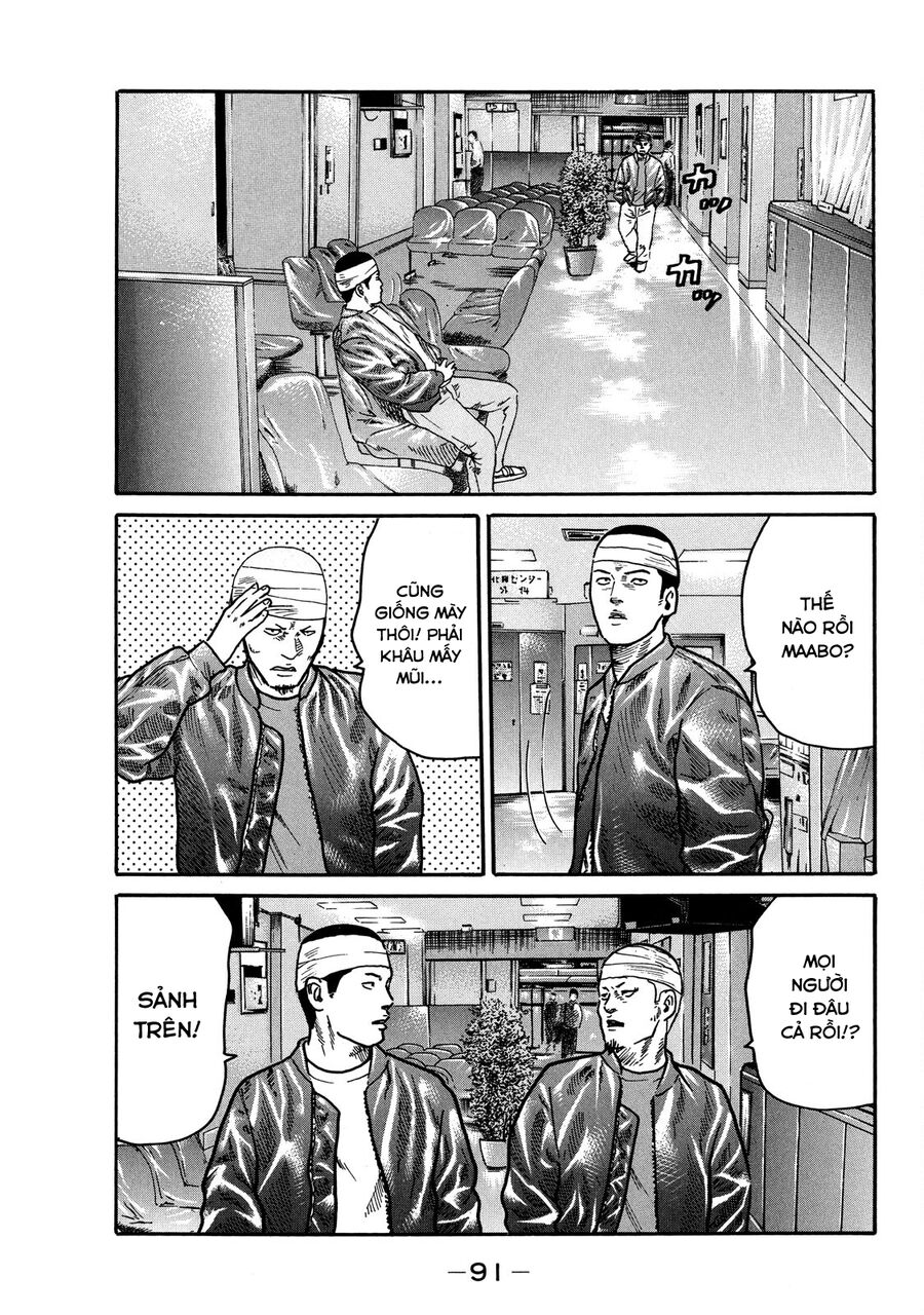 Dù Thế Nào Đi Nữa / Đó Là Tình Bạn Naniwa Chap 99 - Next Chap 100