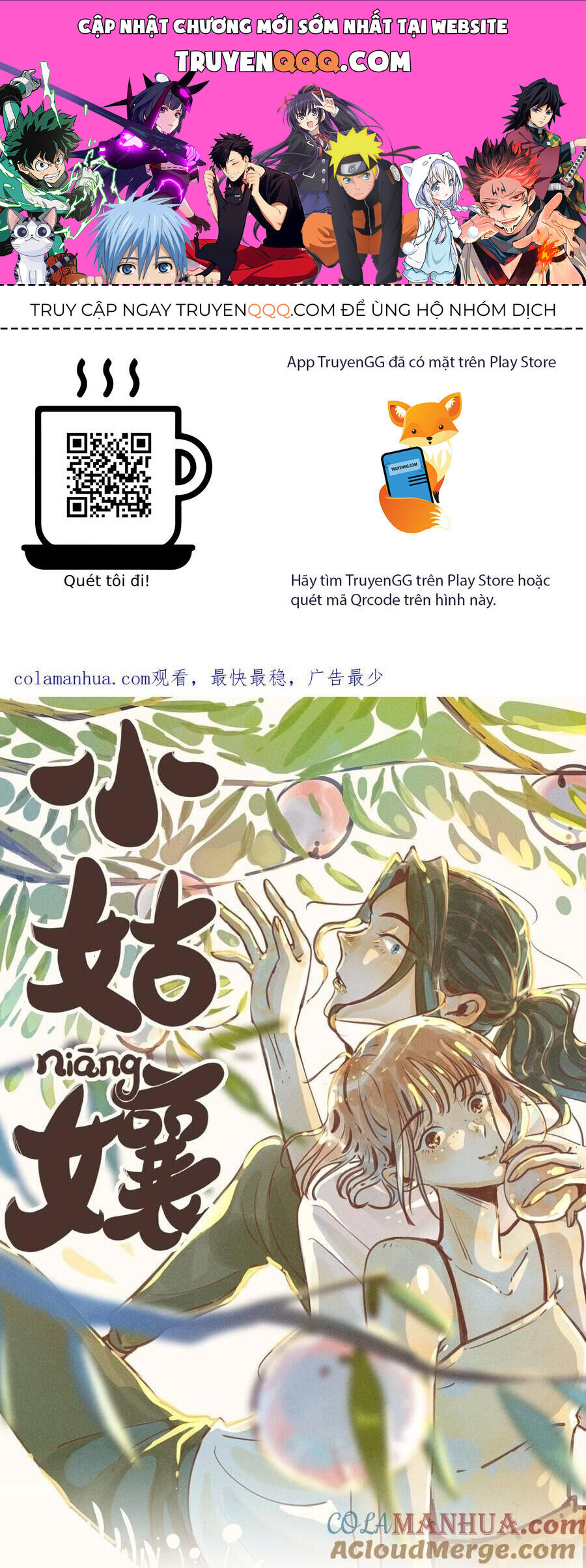 Cô Gái Thân Yêu Của Tôi Chap 16 - Next Chap 17