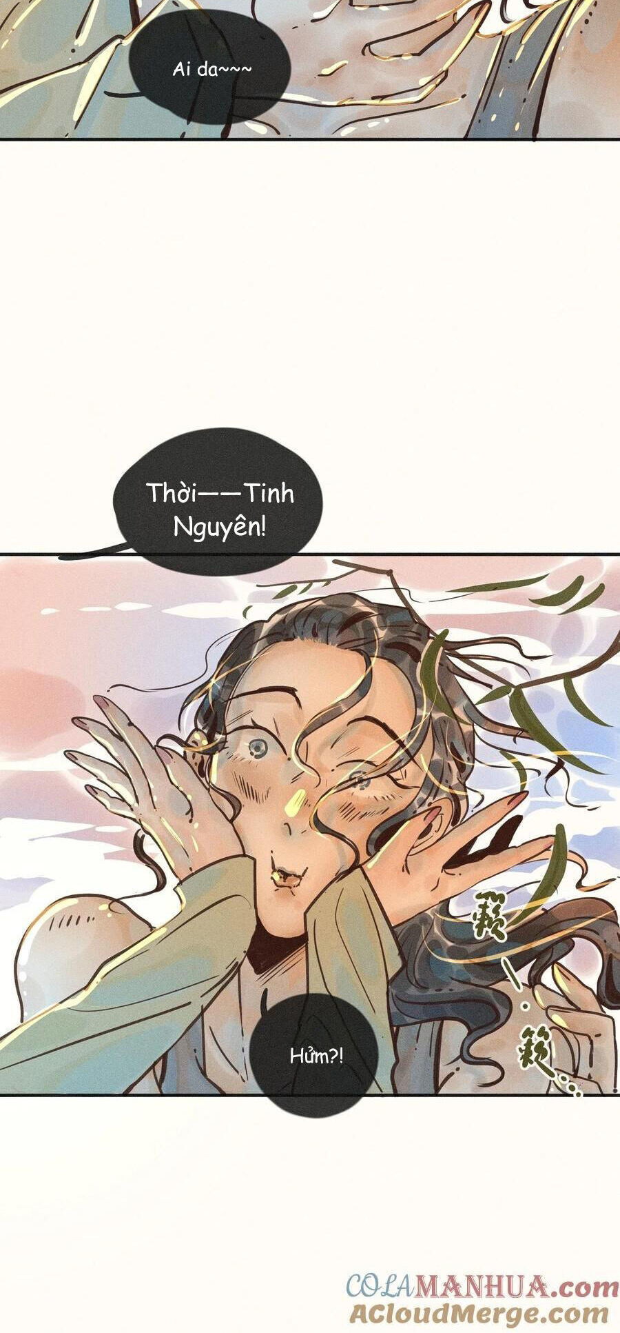 Cô Gái Thân Yêu Của Tôi Chap 17 - Next Chap 18