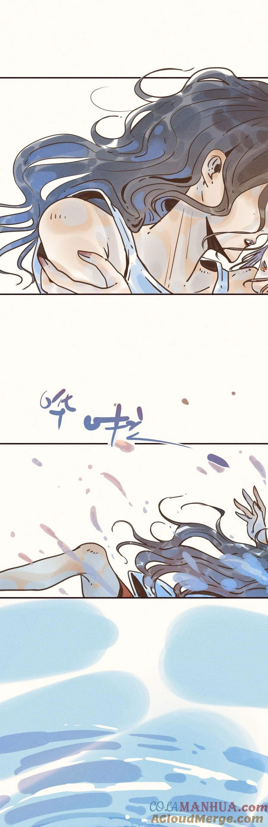 Cô Gái Thân Yêu Của Tôi Chap 25 - Next Chap 26