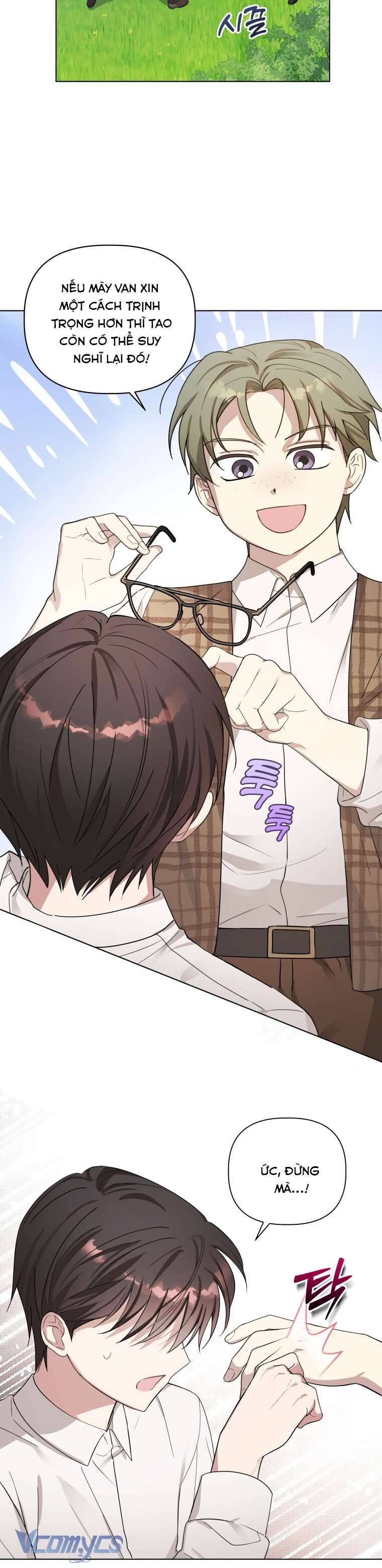 Mọt Sách Là Bạo Quân Chap 1 - Next Chap 2