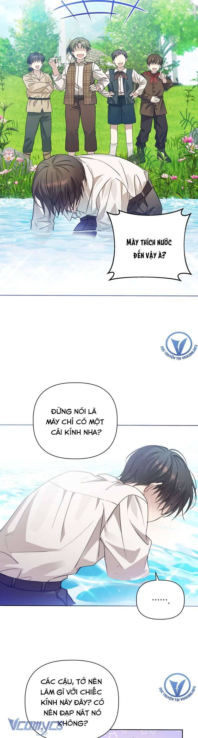 Mọt Sách Là Bạo Quân Chap 1 - Next Chap 2