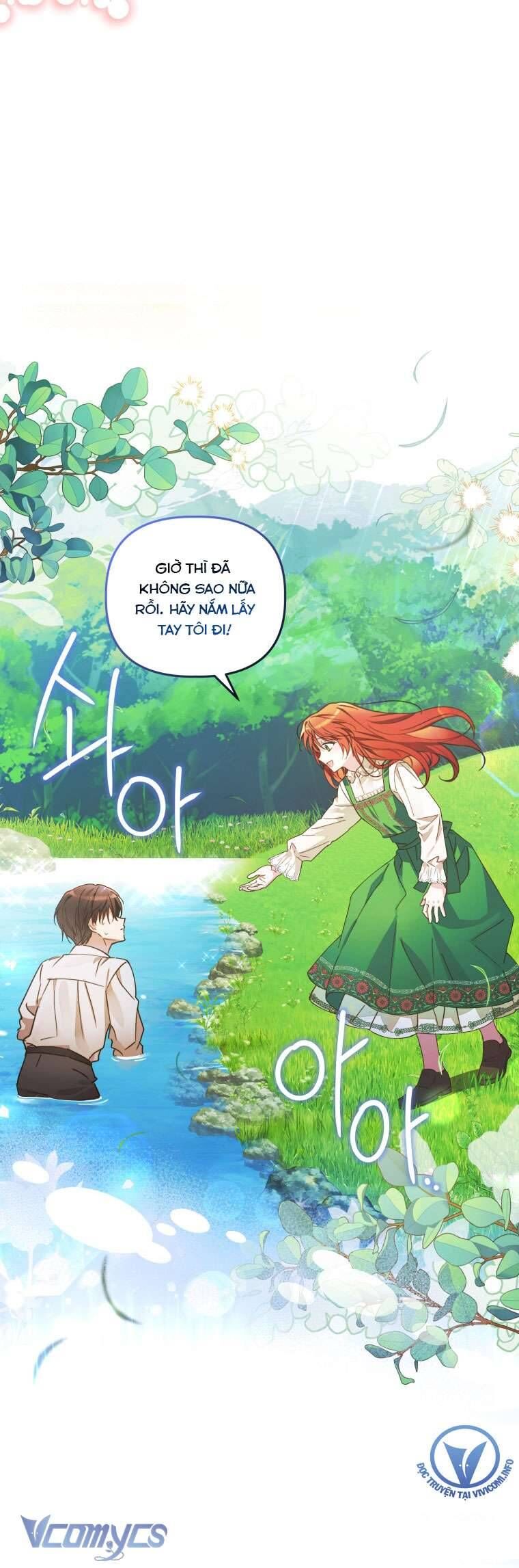 Mọt Sách Là Bạo Quân Chap 1 - Next Chap 2