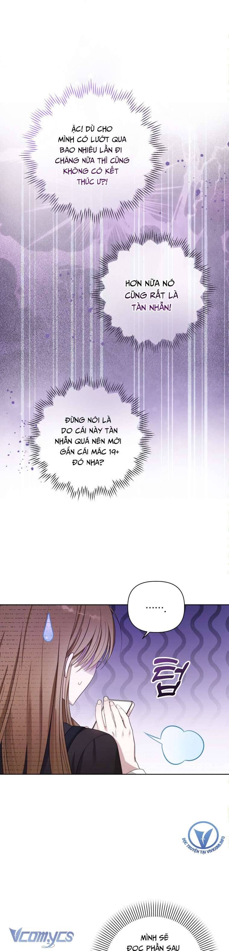 Mọt Sách Là Bạo Quân Chap 1 - Next Chap 2