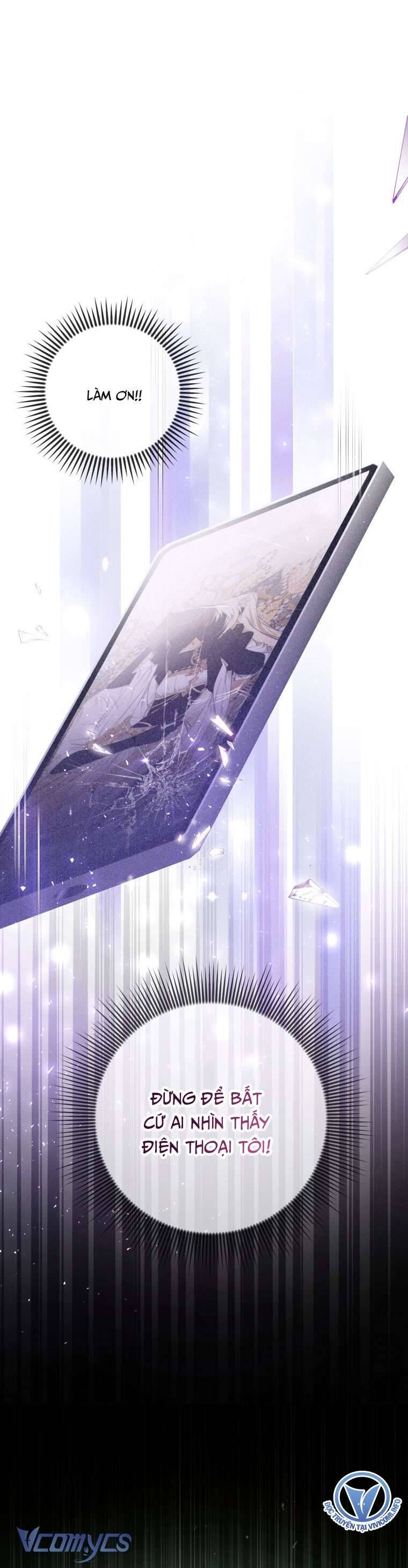 Mọt Sách Là Bạo Quân Chap 1 - Next Chap 2