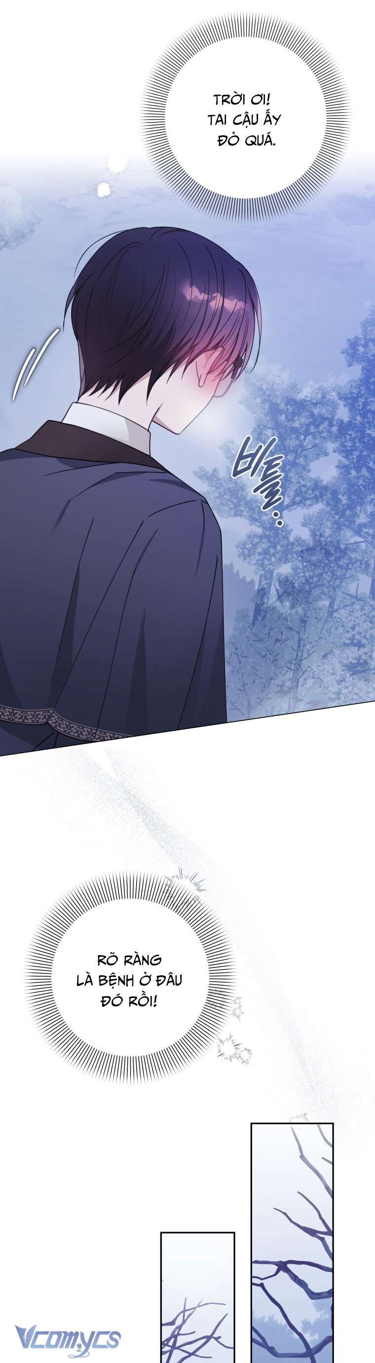 Mọt Sách Là Bạo Quân Chap 11 - Next Chap 12