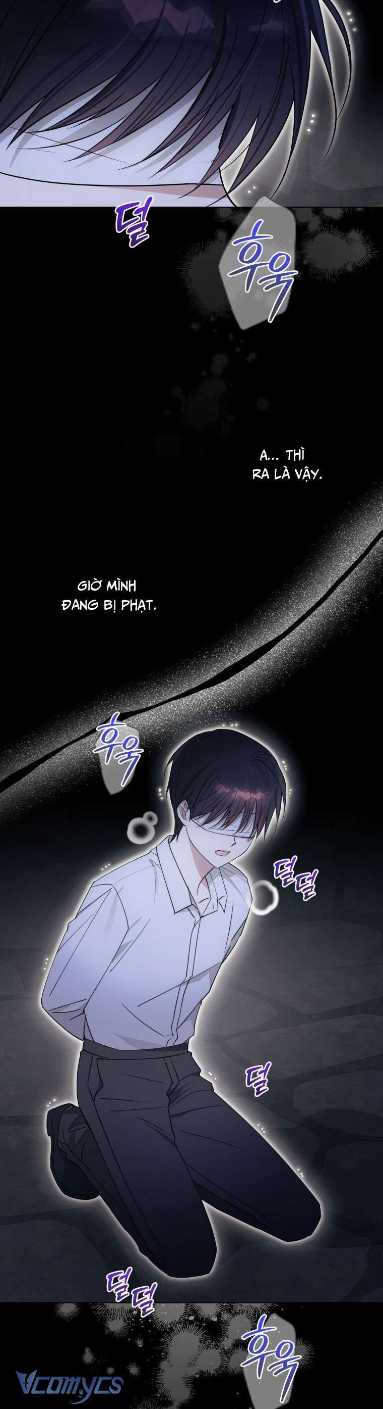 Mọt Sách Là Bạo Quân Chap 12 - Next Chap 13