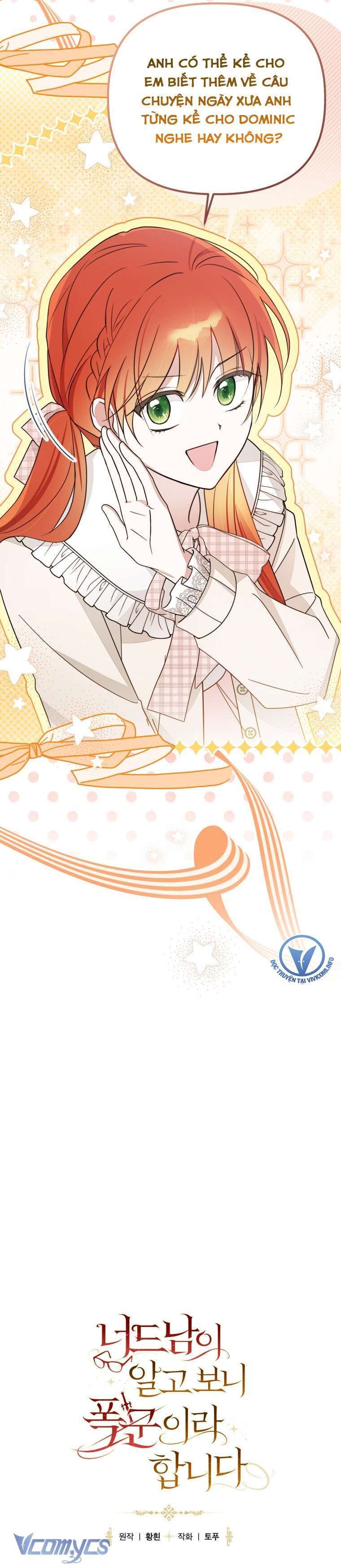 Mọt Sách Là Bạo Quân Chap 19 - Next Chap 20