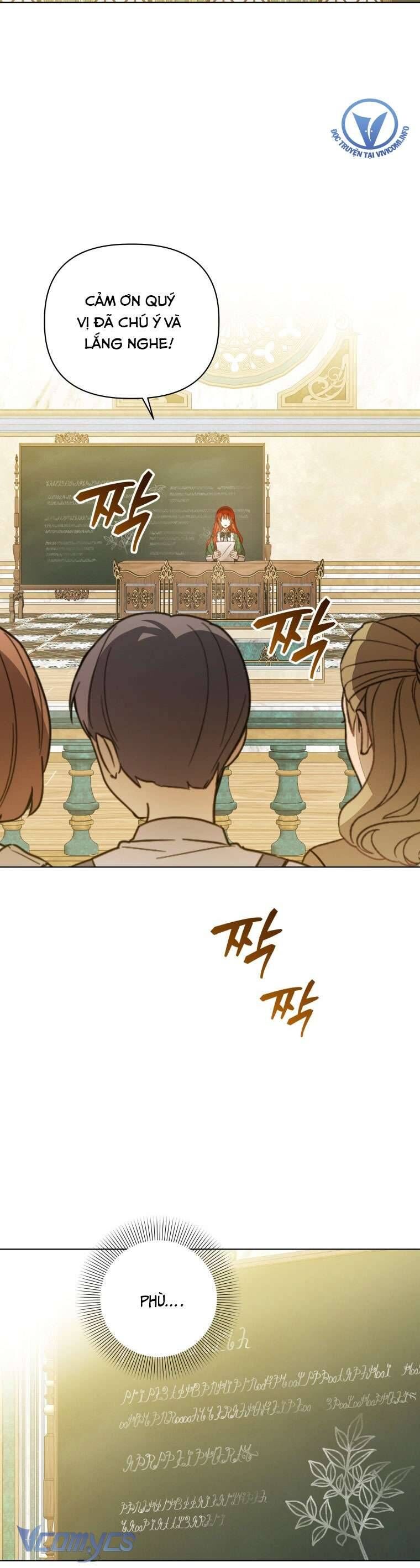 Mọt Sách Là Bạo Quân Chap 23 - Next Chap 24