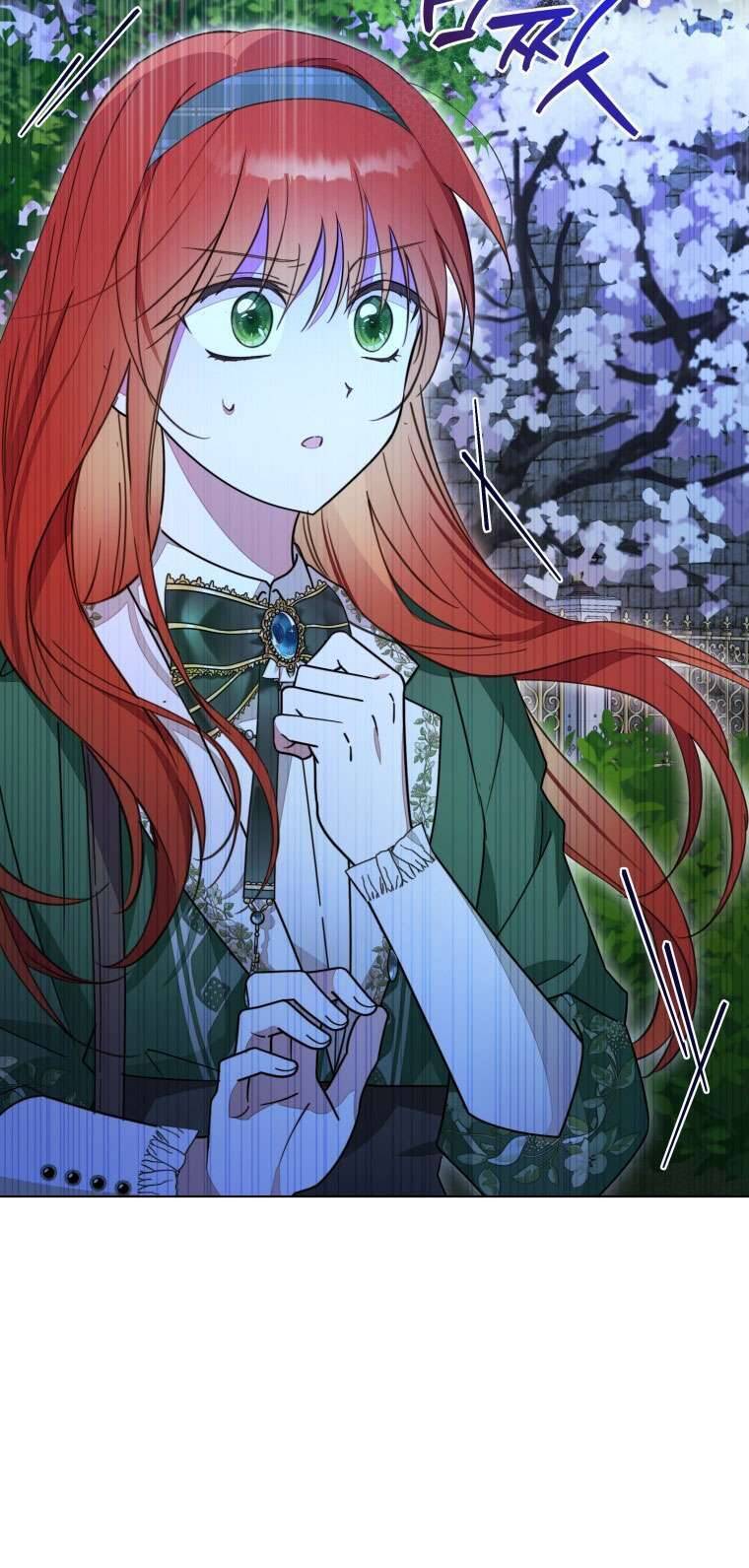 Mọt Sách Là Bạo Quân Chap 24 - Next Chap 25