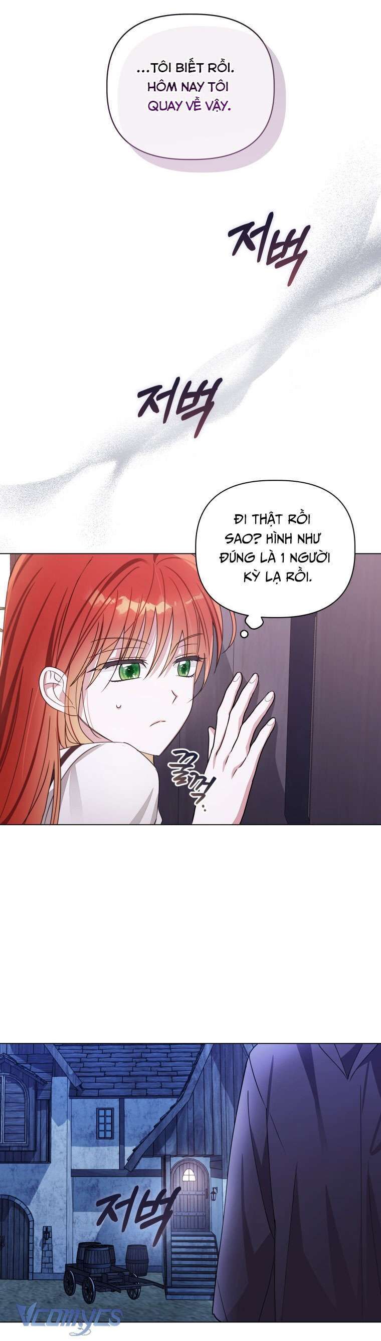 Mọt Sách Là Bạo Quân Chap 8 - Next Chap 9