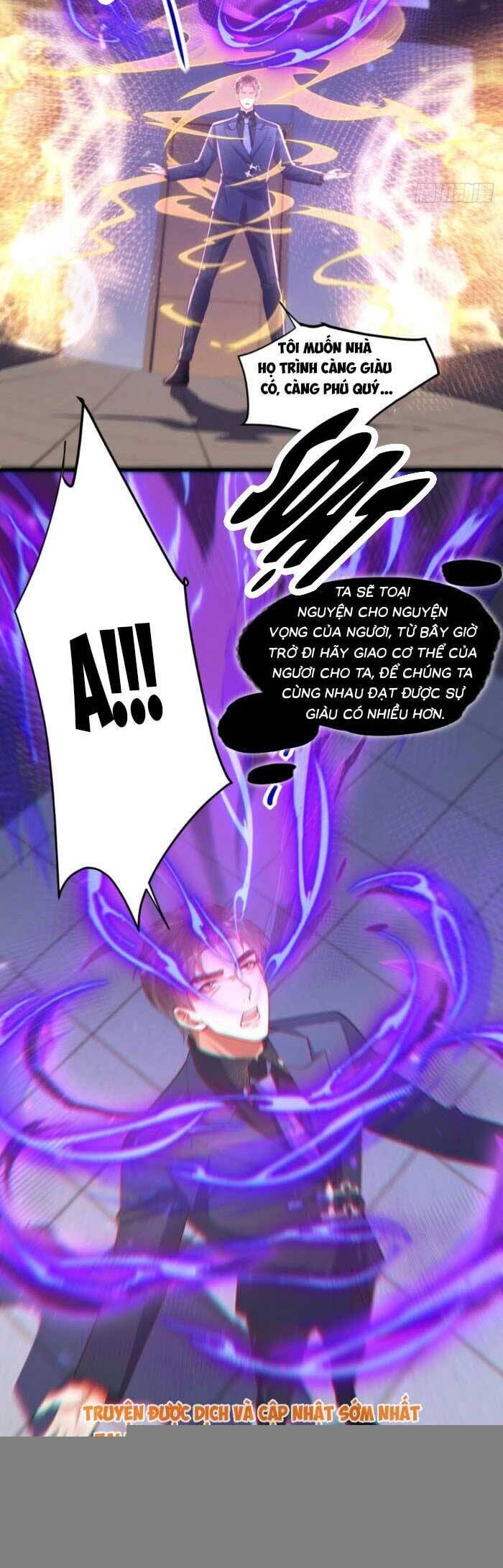 Cô Vợ Nhỏ Cứ Thích Phá Vỡ Hình Tượng Chap 11 - Next Chap 12