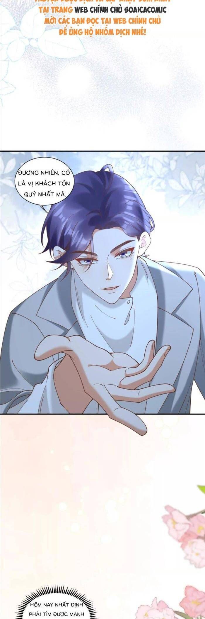 Cô Vợ Nhỏ Cứ Thích Phá Vỡ Hình Tượng Chap 39 - Next Chap 40