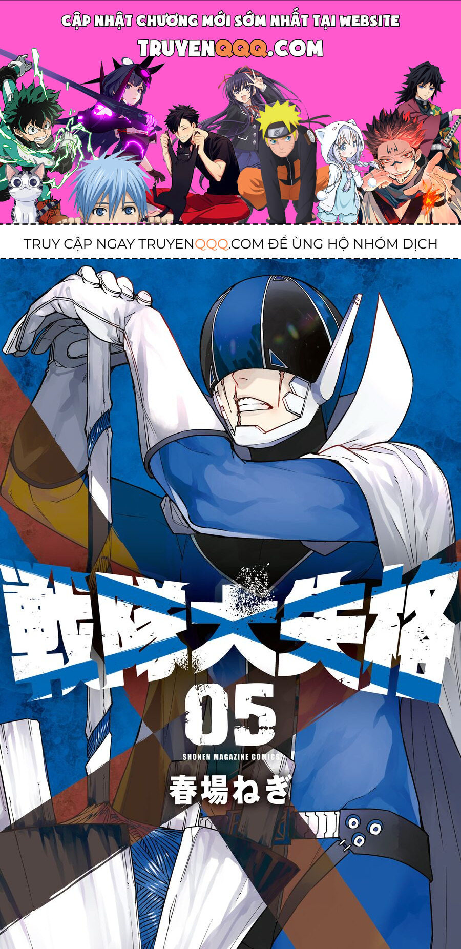 Tiến Lên! Chiến Đội Thất Sủng! Chap 42 - Next Chap 43