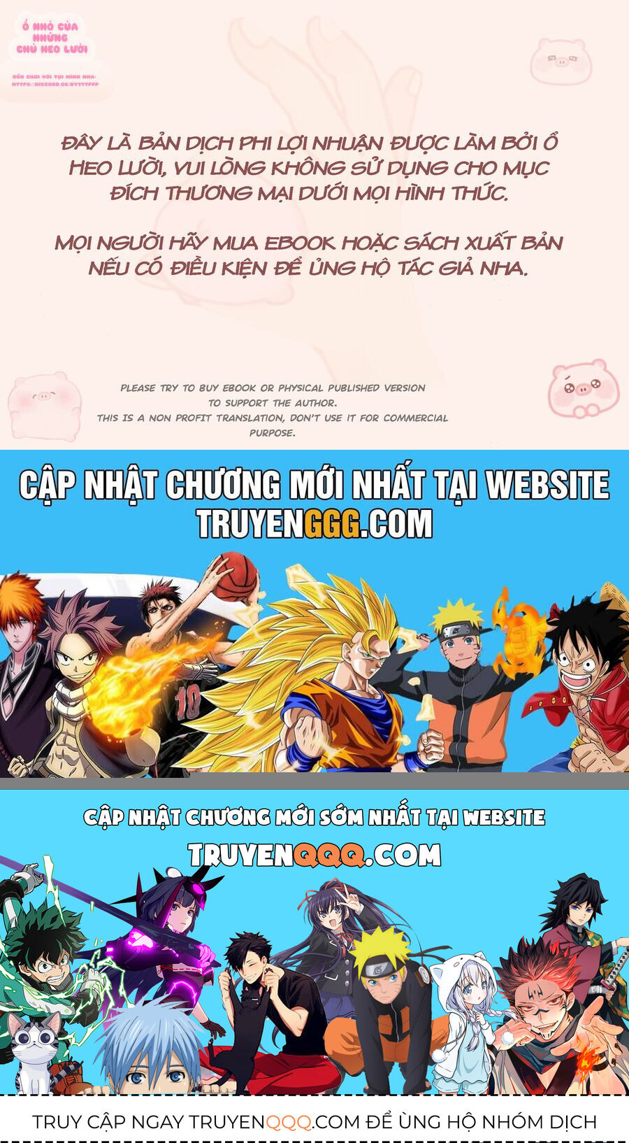 Cơn Mưa Ngày Cá Tháng Tư Chap 2 - Next Chap 3