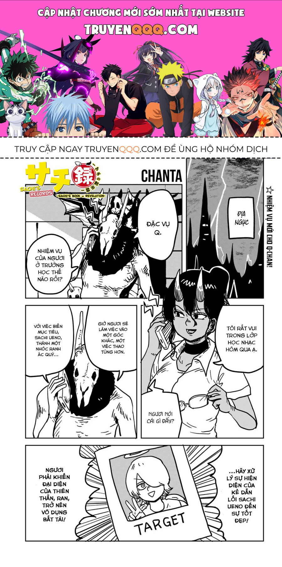 Sachiroku - Cuốn Sách Khải Huyền Của Sachi Chap 26 - Next Chap 27