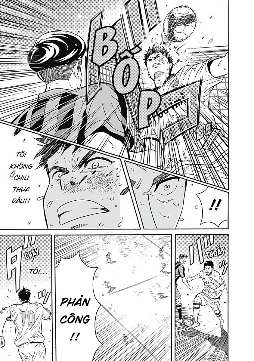 Chàng Trai Sạch Sẽ! Aoyama-Kun Chap 1 - Next Chap 2
