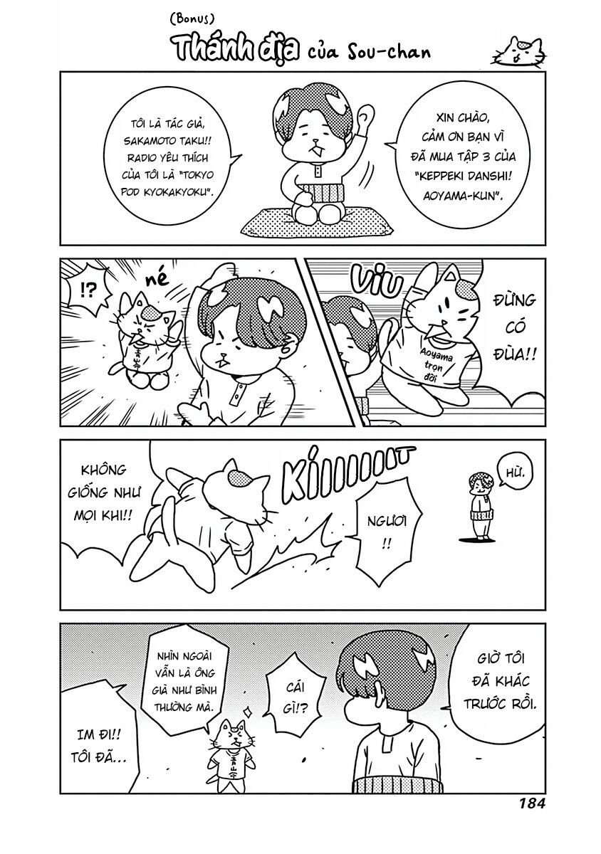 Chàng Trai Sạch Sẽ! Aoyama-Kun Chap 22 - Next Chap 23