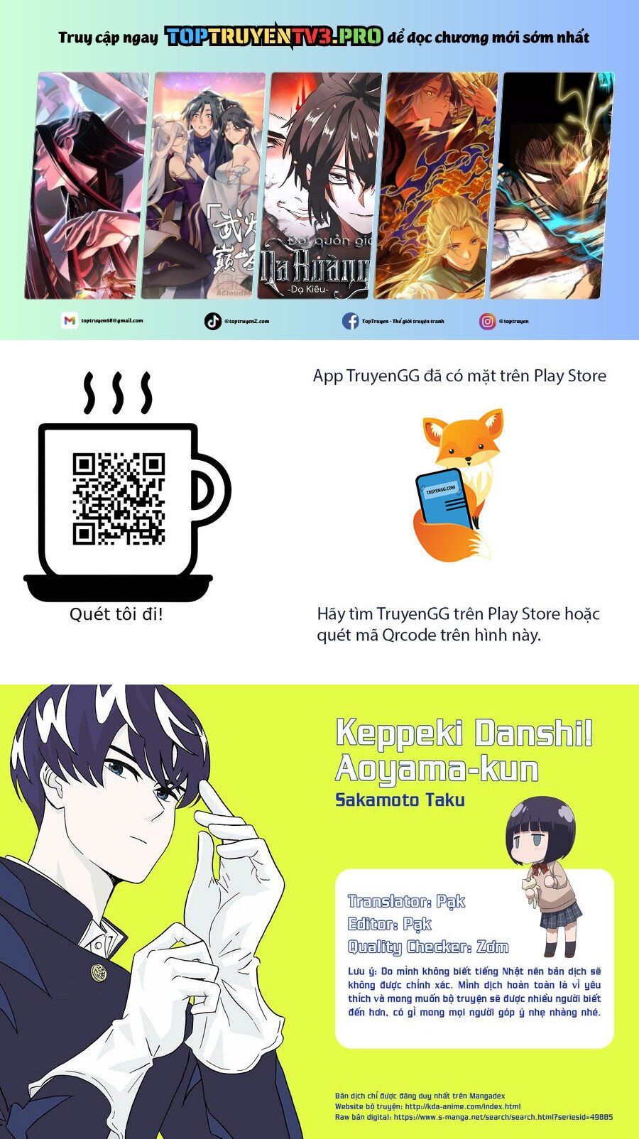 Chàng Trai Sạch Sẽ! Aoyama-Kun Chap 30 - Next Chap 31