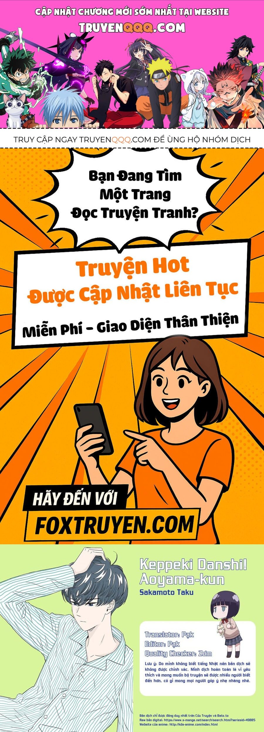 Chàng Trai Sạch Sẽ! Aoyama-Kun Chap 60 - Next Chap 61