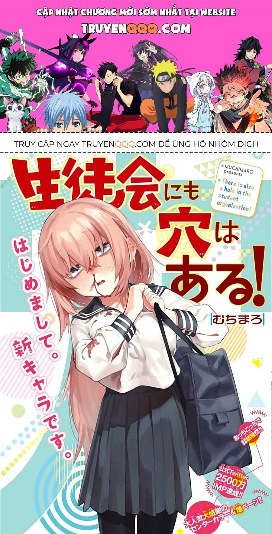 Hội Học Sinh Cũng Lắm Trò Vui! Chap 10 - Next Chap 11