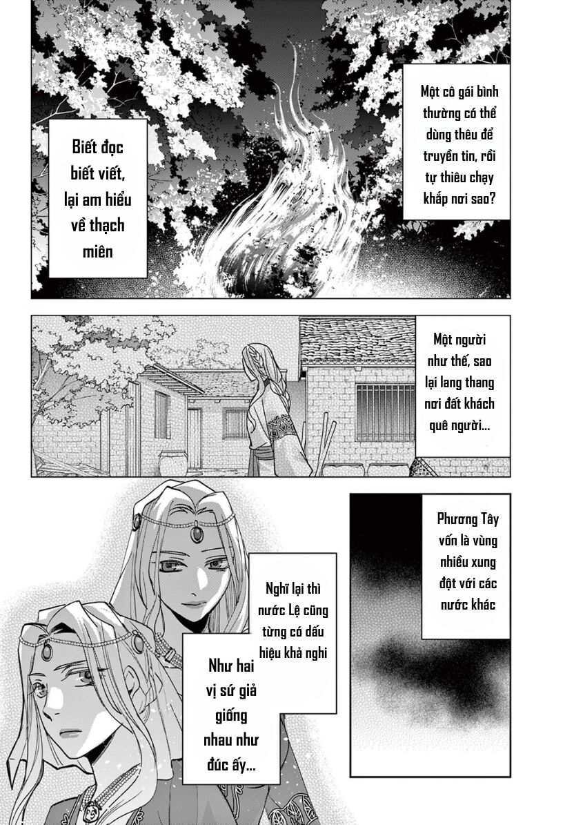 Dược Sư Tự Sự - Sổ Tay Giải Mã Bí Ẩn Chốn Hậu Cung Của Miêu Miêu Chap 88 - Next Chap 89