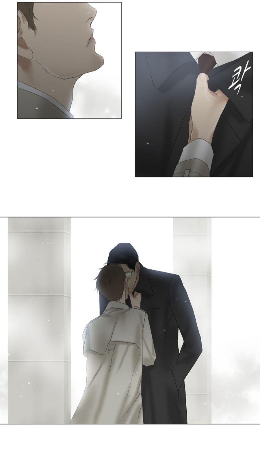 Chán Chường Chap 60 - Next Chap 61