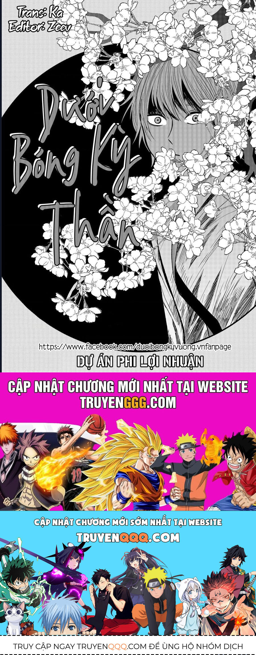 Dưới Bóng Kỳ Thần Chap 12 - Next Chap 13