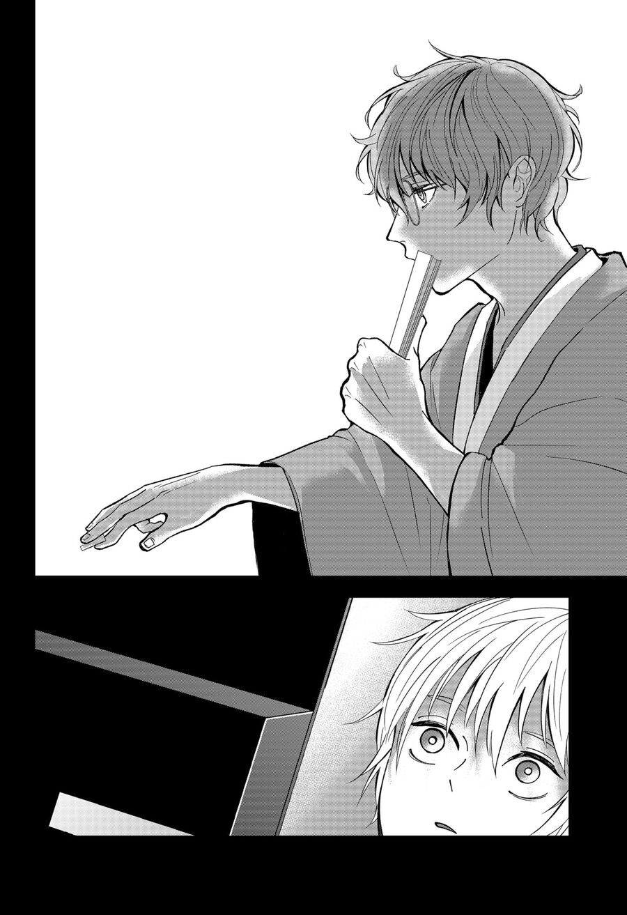 Dưới Bóng Kỳ Thần Chap 13 - Next Chap 14