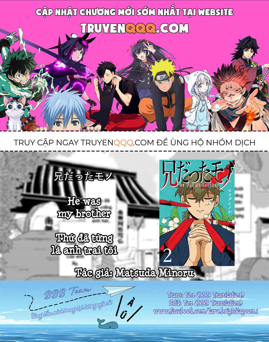 Thứ Đã Từng Là Anh Trai Tôi Chap 14 - Next Chap 15