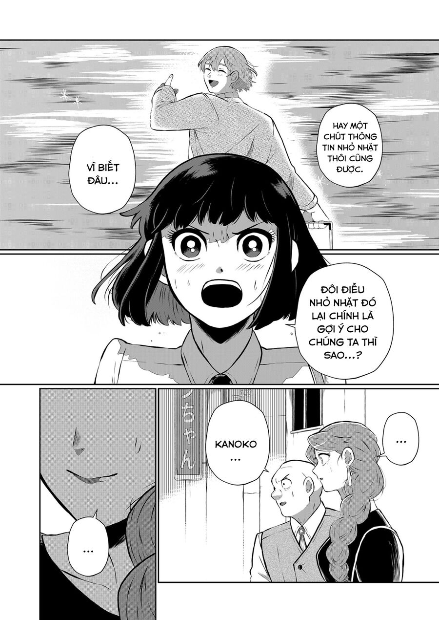 Thứ Đã Từng Là Anh Trai Tôi Chap 14 - Next Chap 15