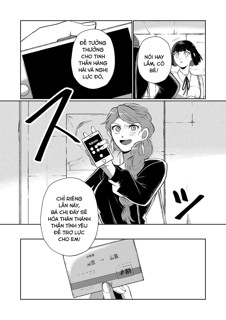 Thứ Đã Từng Là Anh Trai Tôi Chap 14 - Next Chap 15