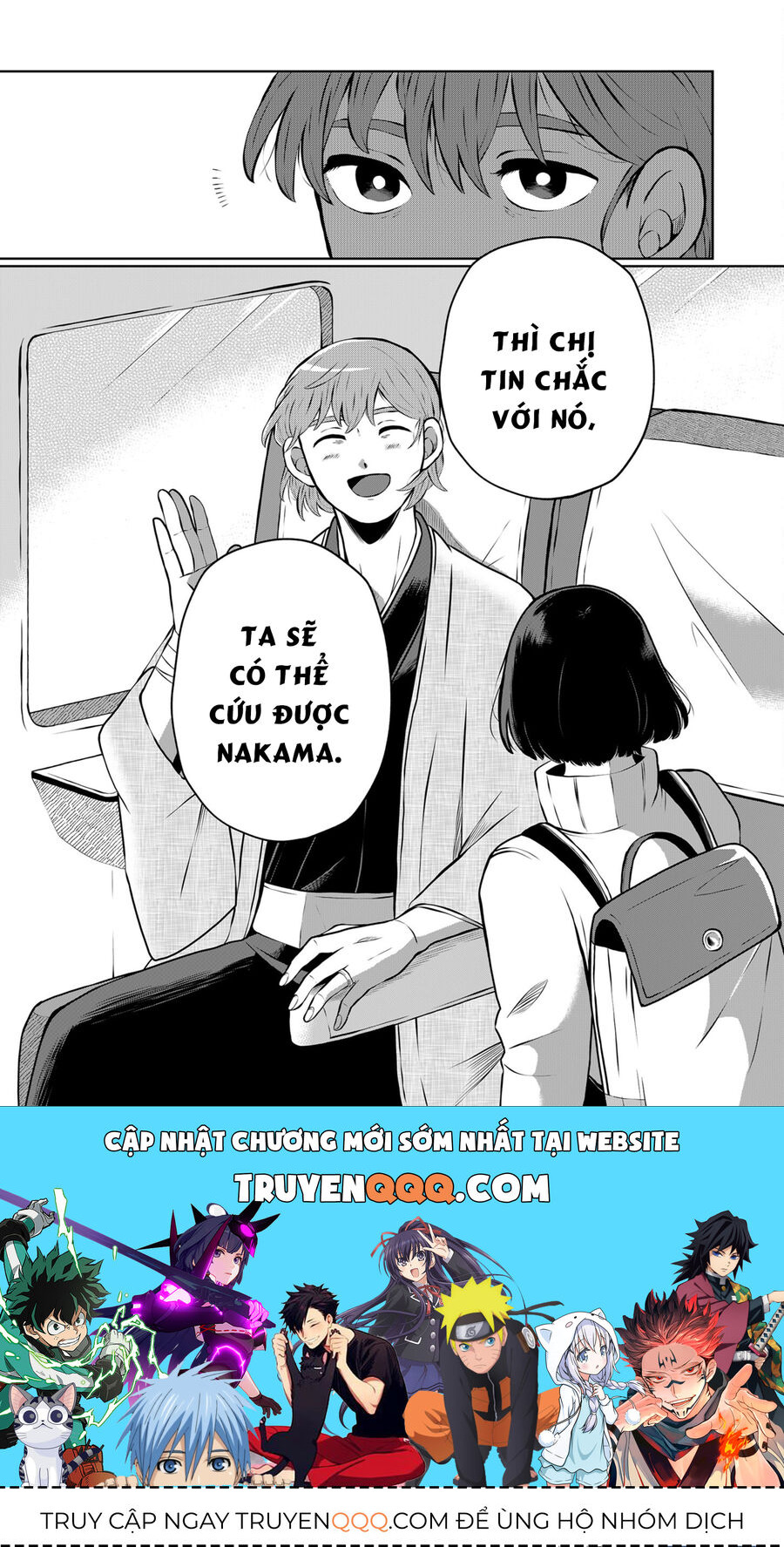 Thứ Đã Từng Là Anh Trai Tôi Chap 14 - Next Chap 15