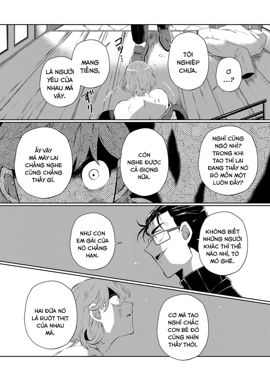 Thứ Đã Từng Là Anh Trai Tôi Chap 25 - Next Chap 26