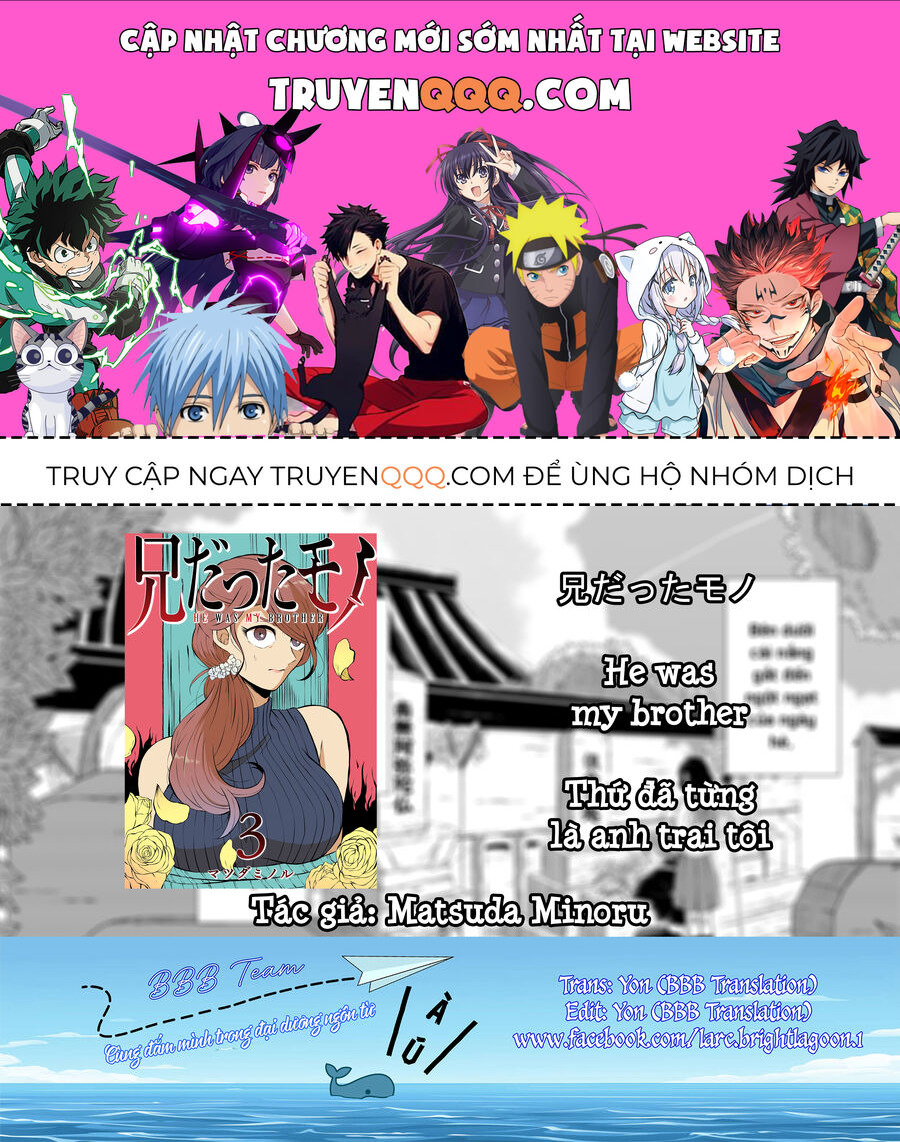 Thứ Đã Từng Là Anh Trai Tôi Chap 29 - Next Chap 30