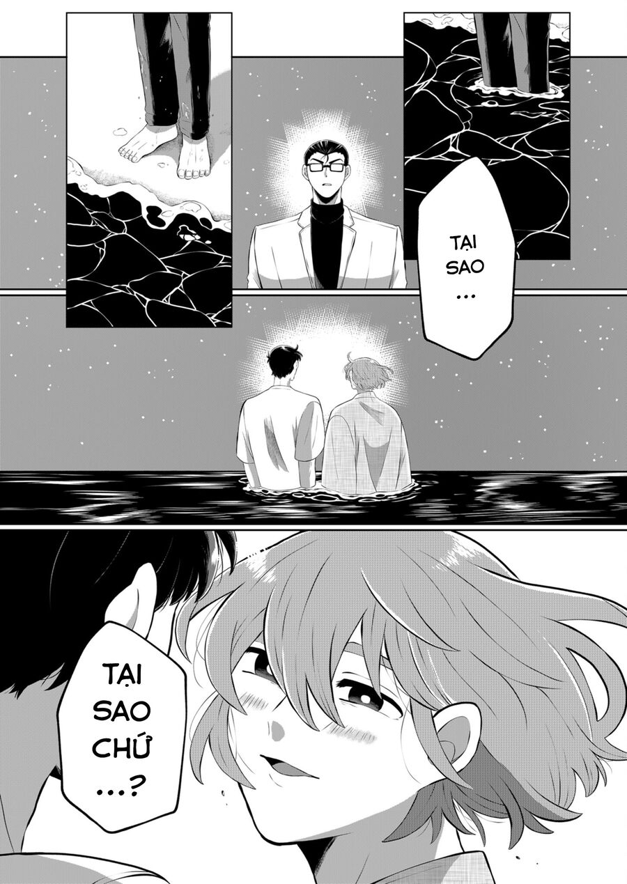 Thứ Đã Từng Là Anh Trai Tôi Chap 39 - Next Chap 40