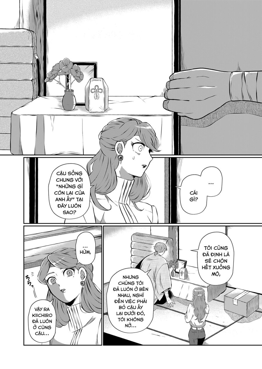 Thứ Đã Từng Là Anh Trai Tôi Chap 9 - Next Chap 10