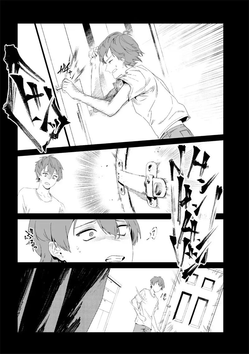 Lời Tuyên Án Của Đức Mẹ Chap 28 - Next Chap 29
