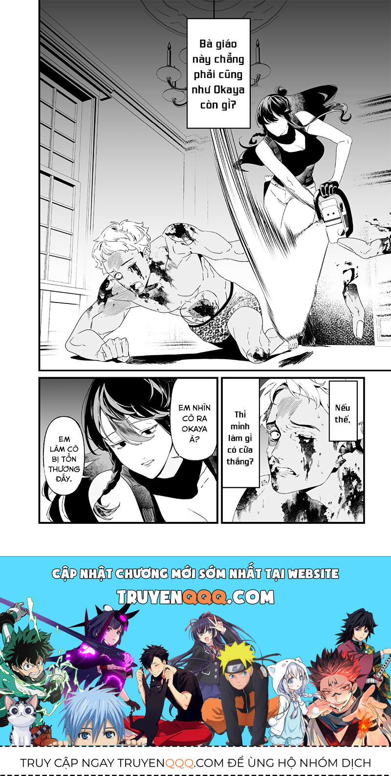 Lời Tuyên Án Của Đức Mẹ Chap 30 - Next Chap 31