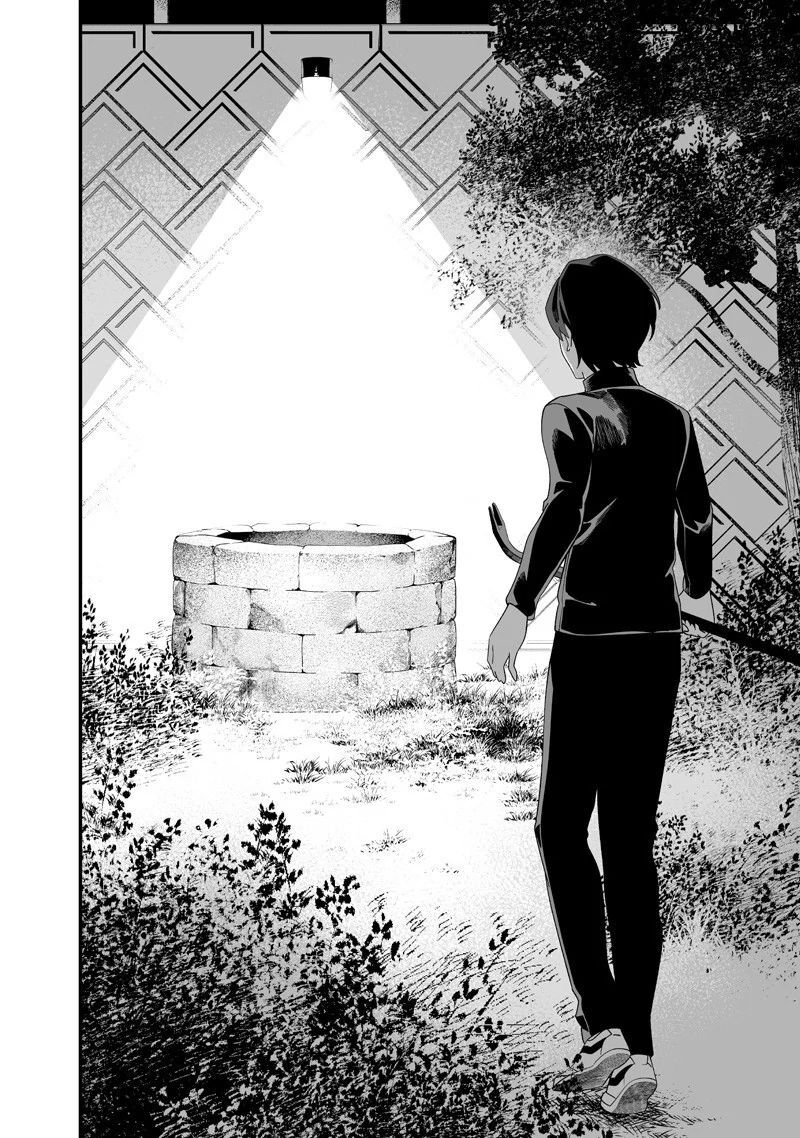 Lời Tuyên Án Của Đức Mẹ Chap 50 - Next Chap 51