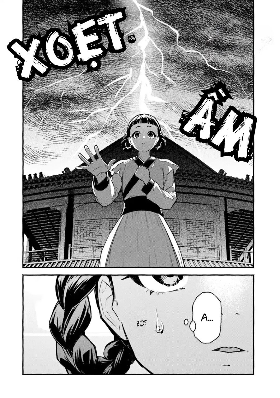 Dược Sư Tự Sự Ngoại Truyện: Tiểu Lan Hồi Ký Chap 1 - Next Chap 2