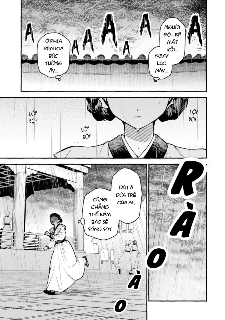 Dược Sư Tự Sự Ngoại Truyện: Tiểu Lan Hồi Ký Chap 1 - Next Chap 2