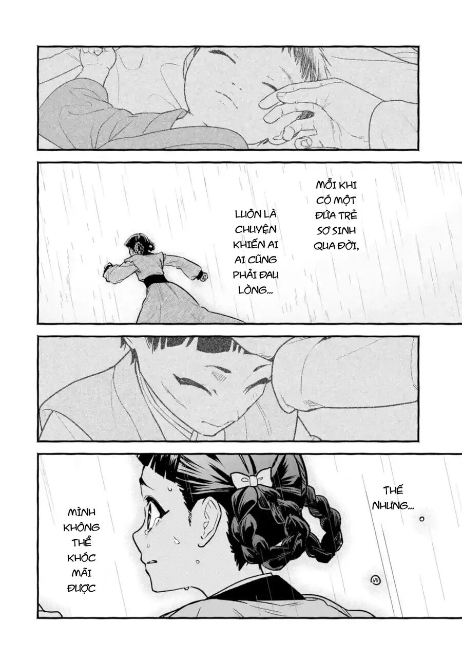 Dược Sư Tự Sự Ngoại Truyện: Tiểu Lan Hồi Ký Chap 1 - Next Chap 2