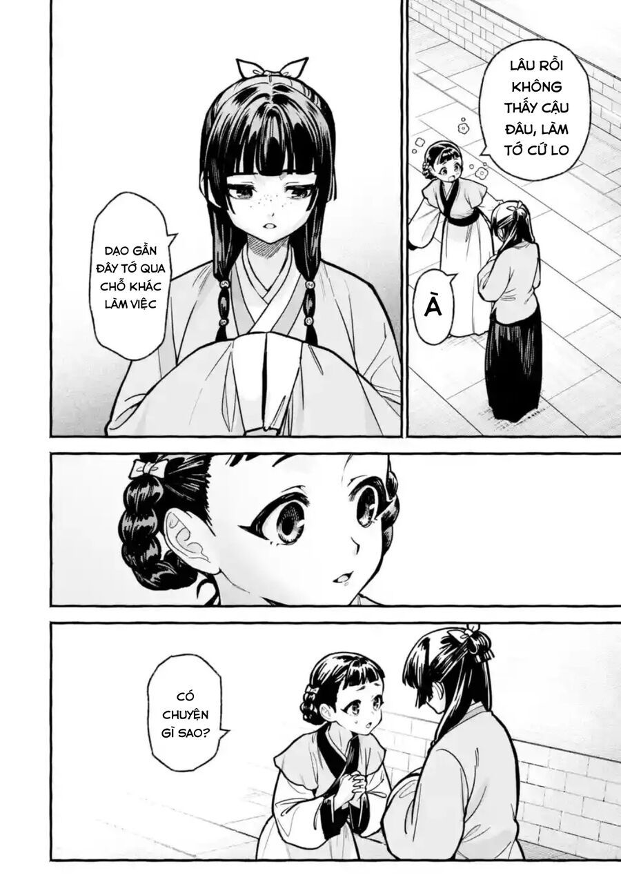 Dược Sư Tự Sự Ngoại Truyện: Tiểu Lan Hồi Ký Chap 6 - Next Chap 7