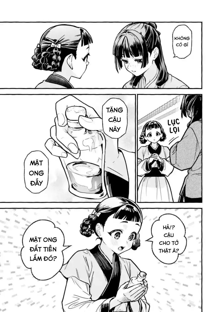 Dược Sư Tự Sự Ngoại Truyện: Tiểu Lan Hồi Ký Chap 6 - Next Chap 7