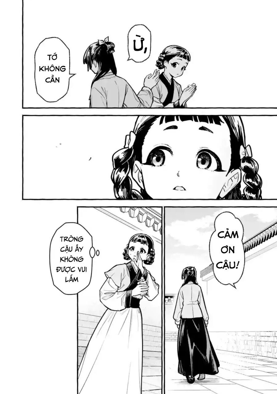 Dược Sư Tự Sự Ngoại Truyện: Tiểu Lan Hồi Ký Chap 6 - Next Chap 7