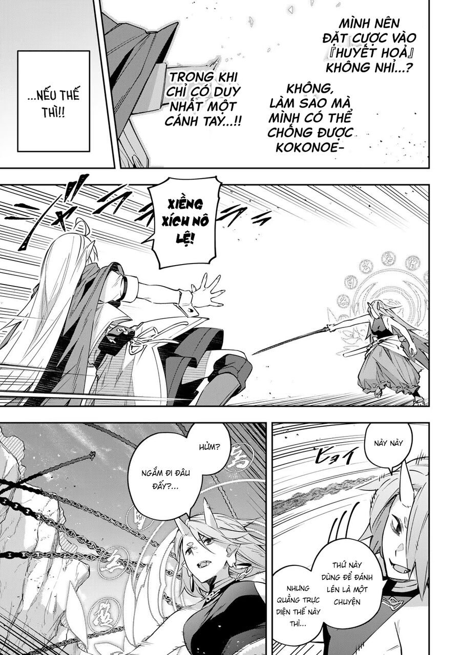 Destiny Unchain Online: Bị Biến Thành Thiếu Nữ Ma Cà Rồng, Tôi Được Biết Đến Với Tên Gọi Chap 10 - Next Chap 11